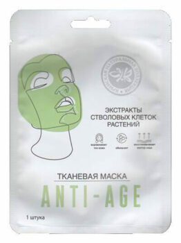 Тканевая маска «Anti-Age»