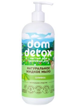 Натуральное жидкое мыло «Dom Detox» - Оливка