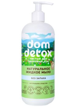 Натуральное жидкое мыло «Dom Detox» - Без запаха