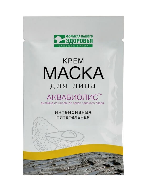 Маска для лица с вытяжкой из целебной грязи Сакского озера «Аквабиолис» - Интенсивная питательная