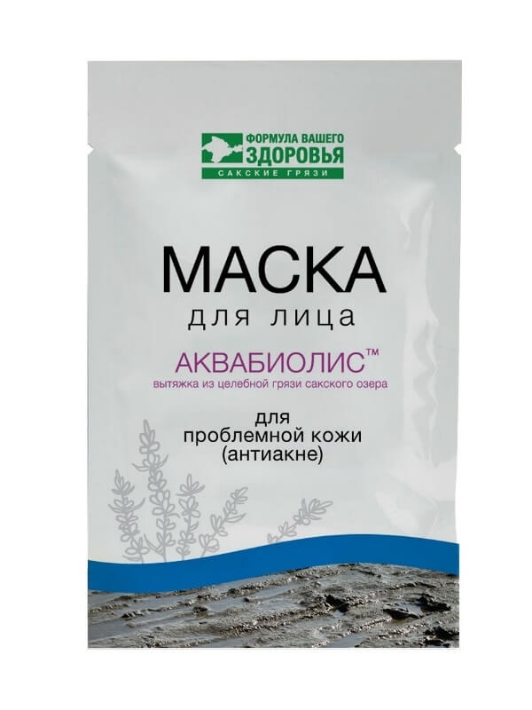 Маска для лица с вытяжкой из целебной грязи Сакского озера «Аквабиолис» - Для проблемной кожи (акне)