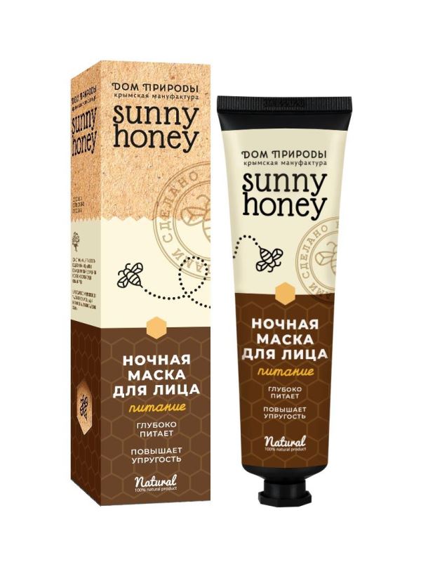 Ночная маска для лица «Sunny Honey» - Питание