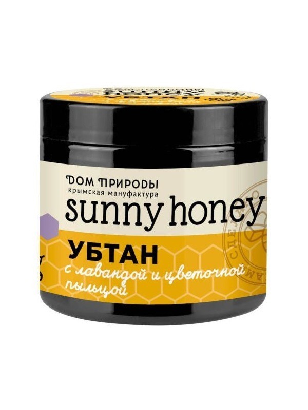 Убтан с лавандой и цветочной пыльцой «Sunny Honey»