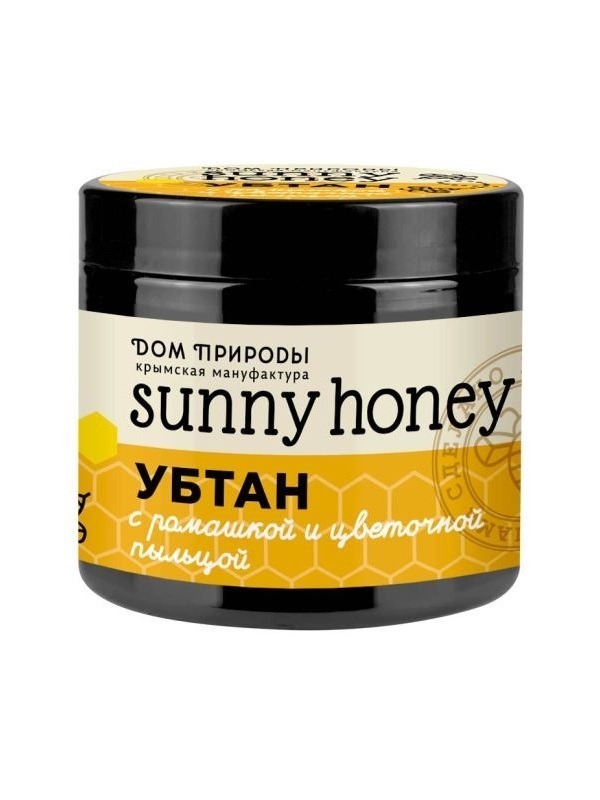 Убтан с ромашкой и цветочной пыльцой «Sunny Honey»