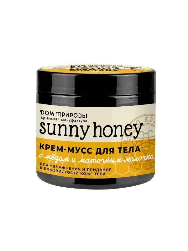 Крем-мусс для увлажнения и придания шелковистости коже тела «Sunny Honey» - С медом и маточным молочком