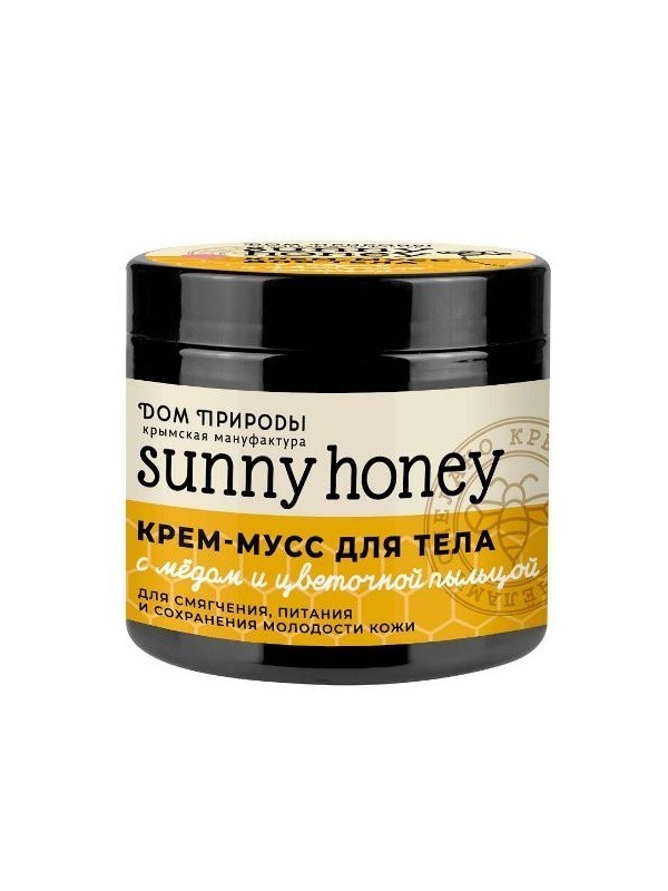 Крем-мусс для смягчения, питания и сохранения молодости кожи тела «Sunny Honey» - С медом и и цветочной пыльцой