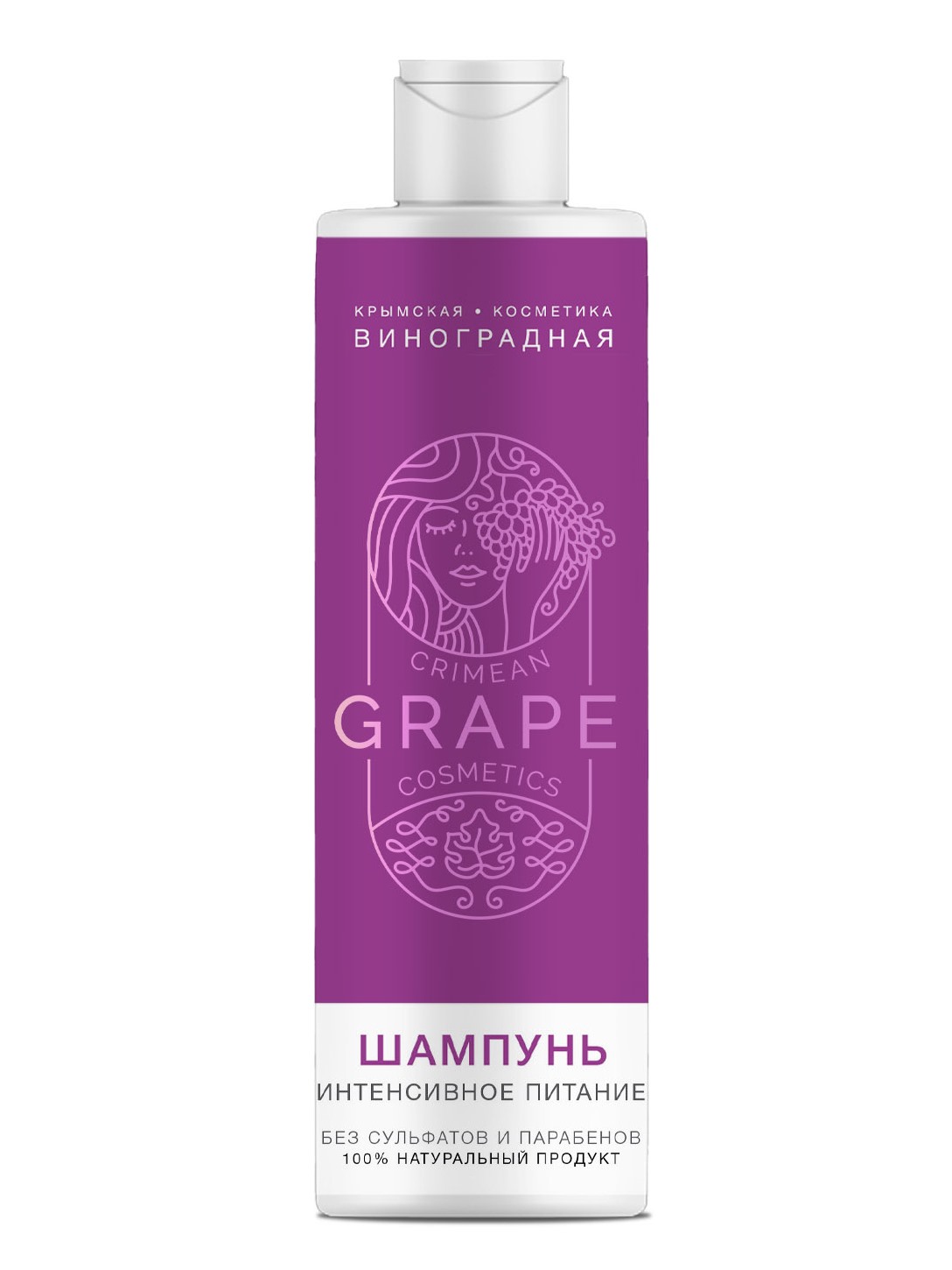 Шампунь для интенсивного питания волос «Крымская виноградная косметика»