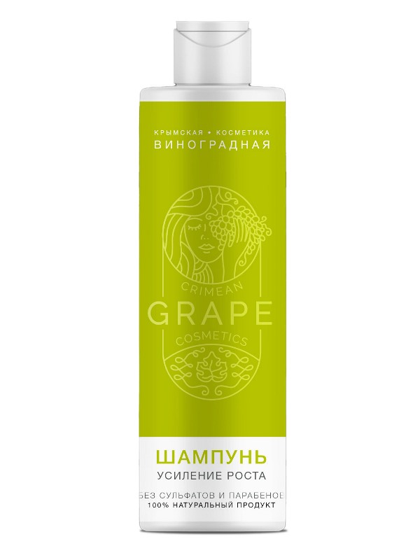 Шампунь для усиления роста волос «Крымская виноградная косметика»