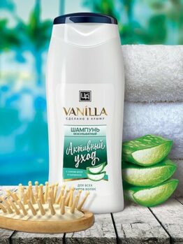 Шампунь «Vanilla» - Активный уход