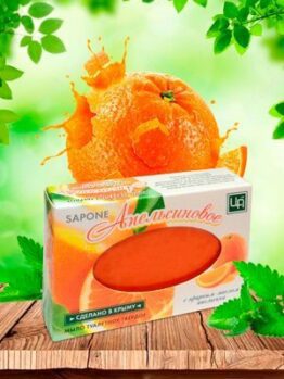 Мыло «Апельсиновое»