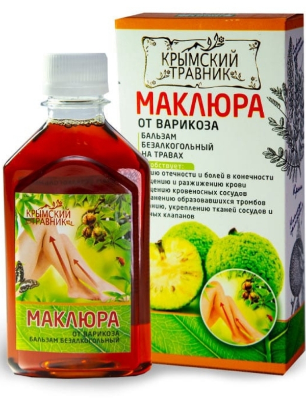 Магазин Крымский Травник В Москве